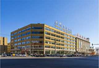 泰安实验室试剂批发