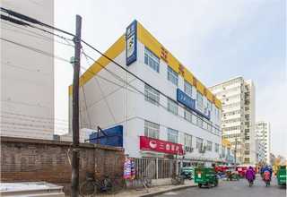 安徽雾炮机液压动力单元哪家好