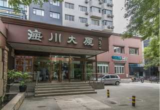 金华小型氦质谱检漏仪定制