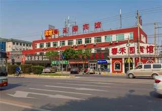 超窄型智能四向穿梭车售价